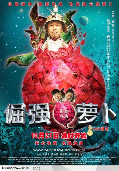 伦敦大学圣乔治学院证书办理